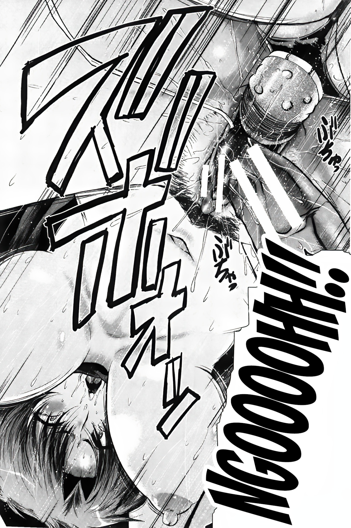 Hentai Manga Comic-Office Sluts-Chapter 1-5-91